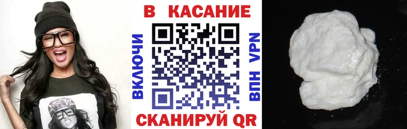 Магазин наркотиков Юрюзань СК  ГАШ  Бутират  Марихуана 