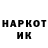 Кетамин VHQ Kavkaz Azer