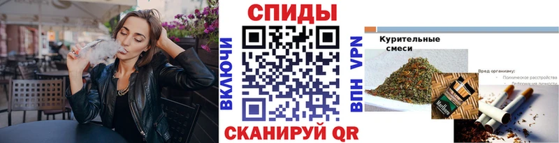 OMG как войти  как найти   Юрюзань  Бутират бутандиол 
