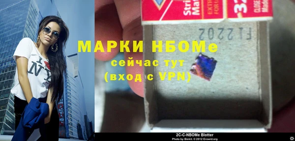 скорость mdpv Верхнеуральск