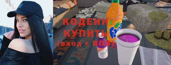 скорость mdpv Верхнеуральск