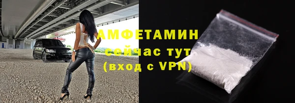 скорость mdpv Верхнеуральск