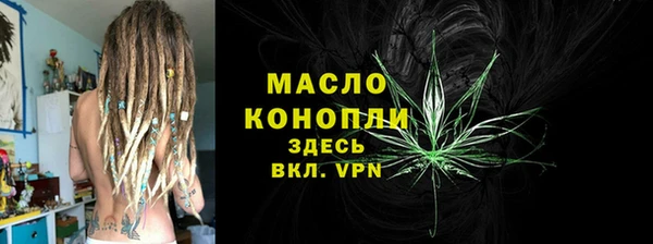 скорость mdpv Верхнеуральск
