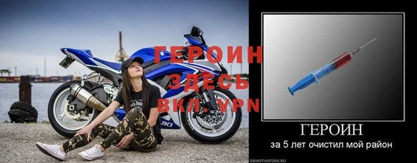 2c-b Верхний Тагил