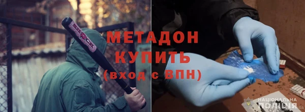 скорость mdpv Верхнеуральск