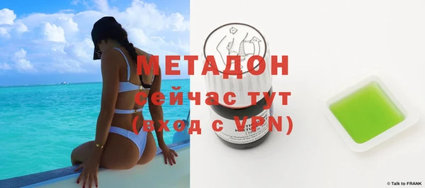 гашик Верея