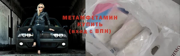 скорость mdpv Верхнеуральск