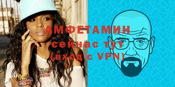 гашик Верея