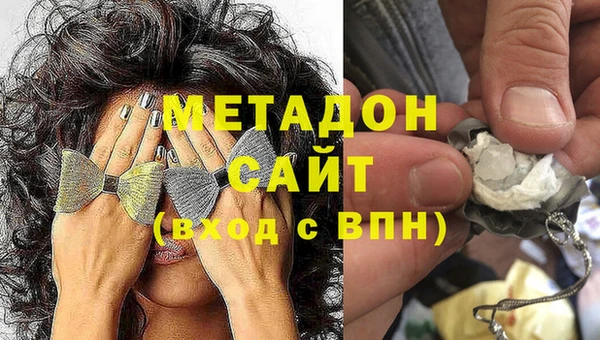 гашик Верея