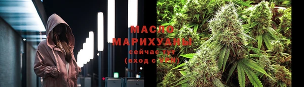 скорость mdpv Верхнеуральск