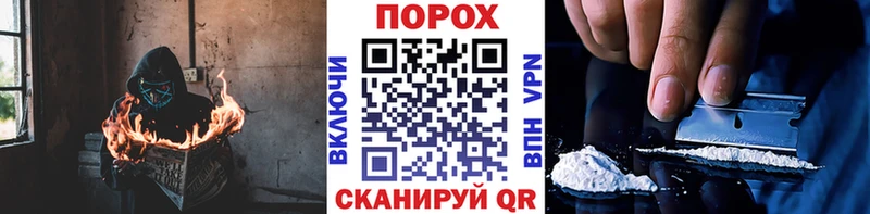Первитин Декстрометамфетамин 99.9%  shop Telegram  Юрюзань 