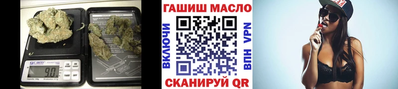купить   OMG ТОР  Дистиллят ТГК вейп  Юрюзань 