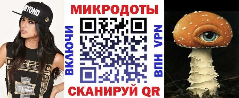 Псилоцибиновые грибы Cubensis  наркотики  Юрюзань 